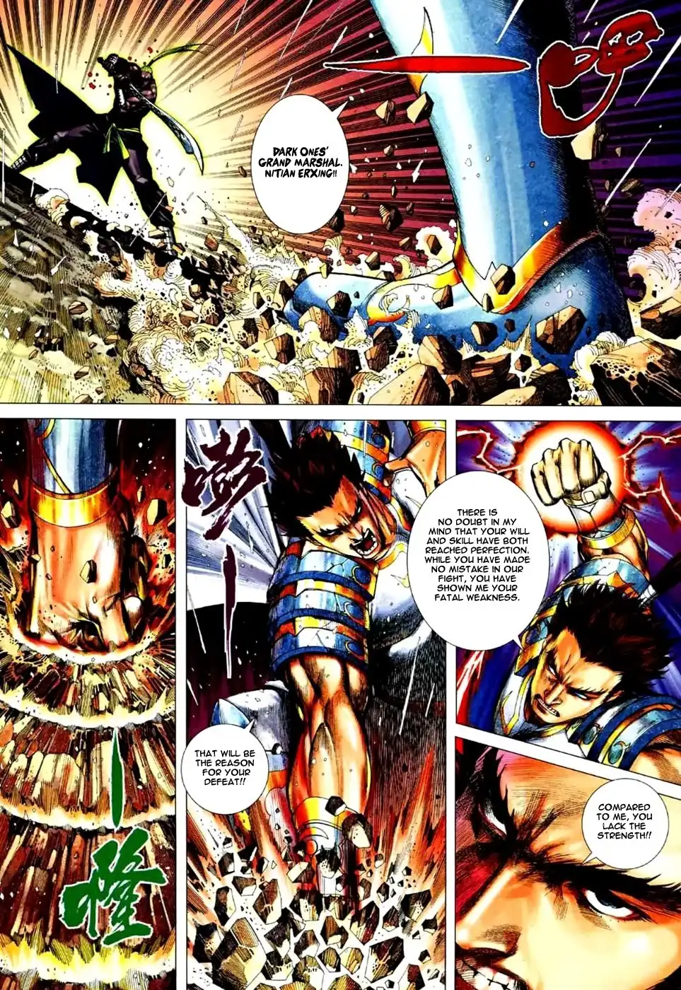 Feng Shen Ji Chapter 74 18